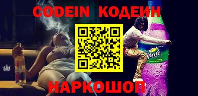 меф VHQ Рузаевка