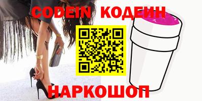 меф VHQ Рузаевка