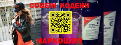 меф VHQ Рузаевка