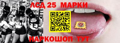 крисы Рыбинск