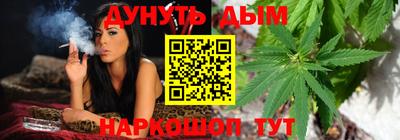 прущий лед Севастополь