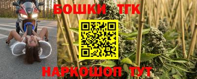 меф VHQ Рузаевка