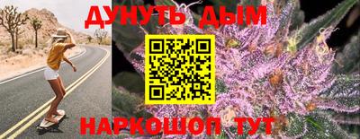 меф VHQ Рузаевка