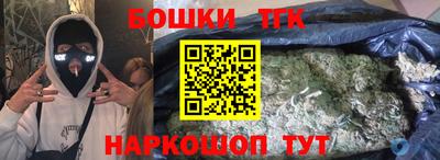 меф VHQ Рузаевка