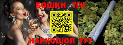 меф VHQ Рузаевка