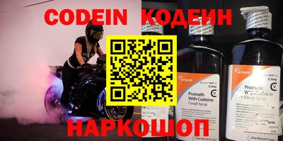 меф VHQ Рузаевка
