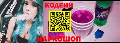 гидра Рязань