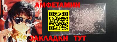 крисы Рыбинск