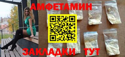гидра Рязань