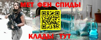 гидра Рязань