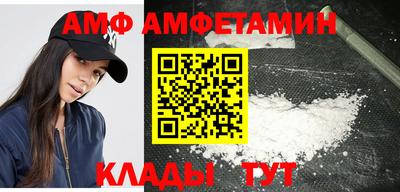 гидра Рязань