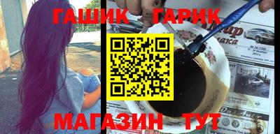 меф VHQ Рузаевка