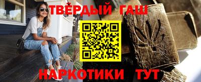 меф VHQ Рузаевка