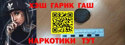 скорость mdpv Северобайкальск