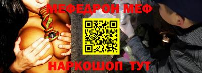 гидра Рязань