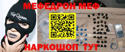 гидра Рязань