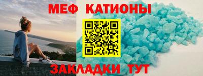 гидра Рязань