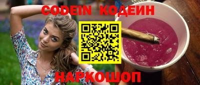 меф VHQ Рузаевка